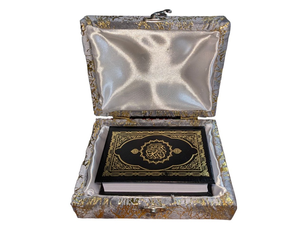 مصحف +علبة قظيفة  8/12