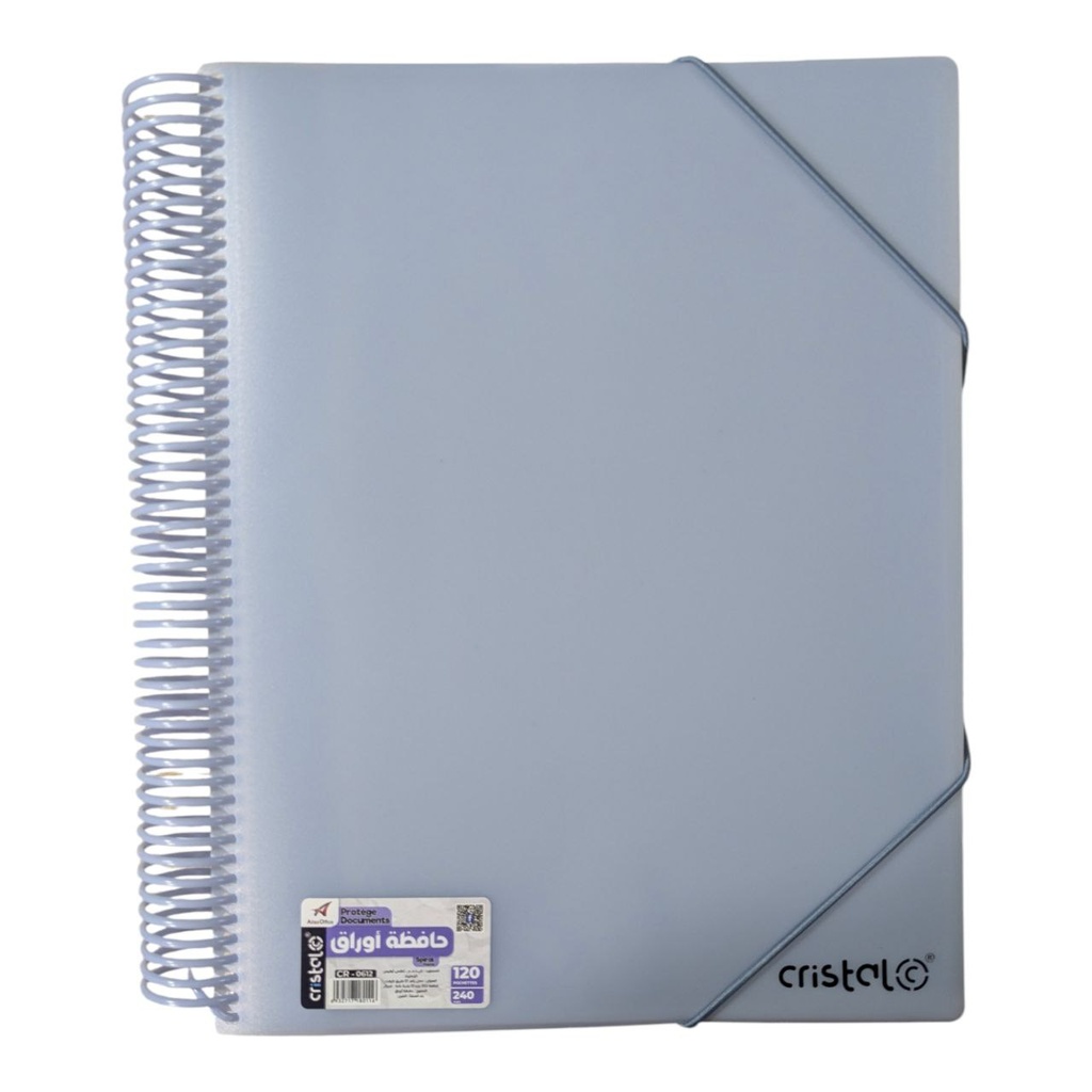 PORTE VUES SPIRAL PASTAL  120P 240V REF CR-0612 CRISTAL 