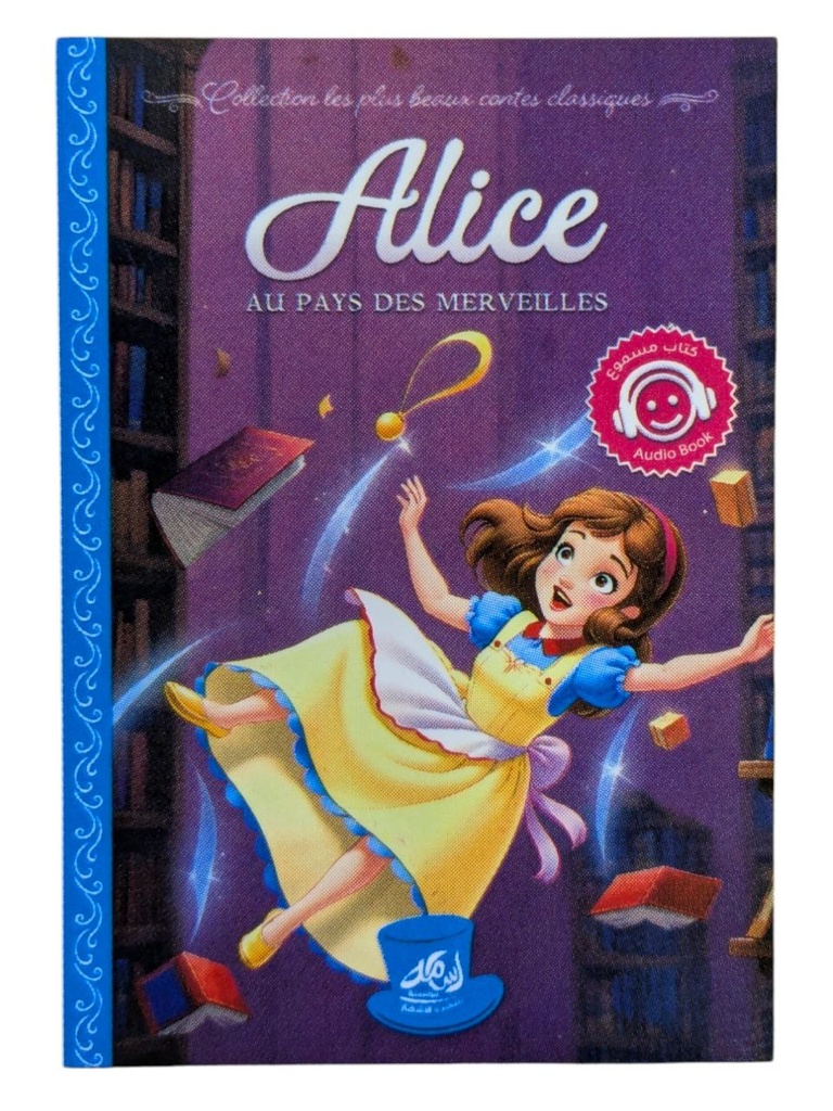 COLLECTION LES PLUS BEAUX CONTES CLASSIQUE