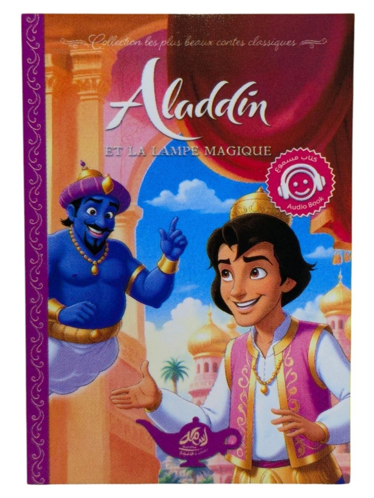 COLLECTION LES PLUS BEAUX CONTES CLASSIQUE