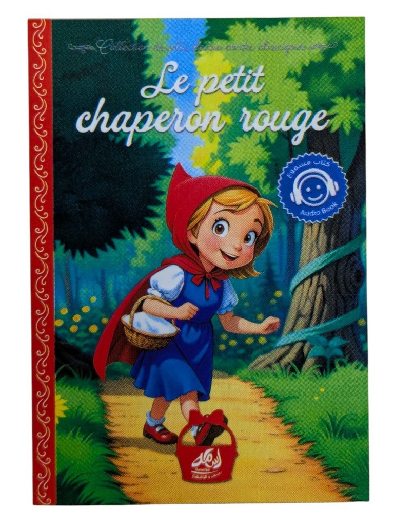 COLLECTION LES PLUS BEAUX CONTES CLASSIQUE