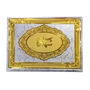 PORTE DIPLOME MOUSSE 