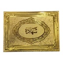 PORTE DIPLOME MOUSSE 