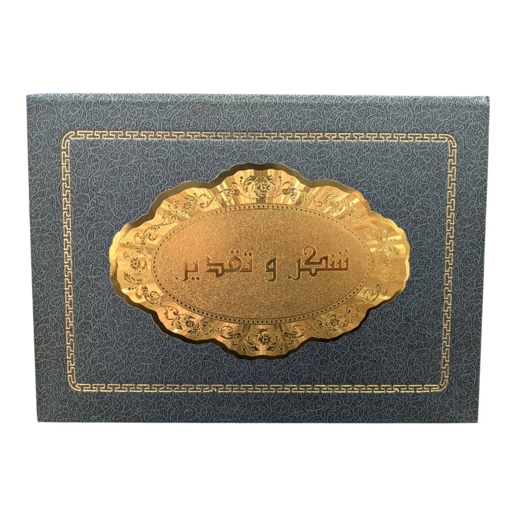 PORTE DIPLOME MONAMIX REF MX 90833