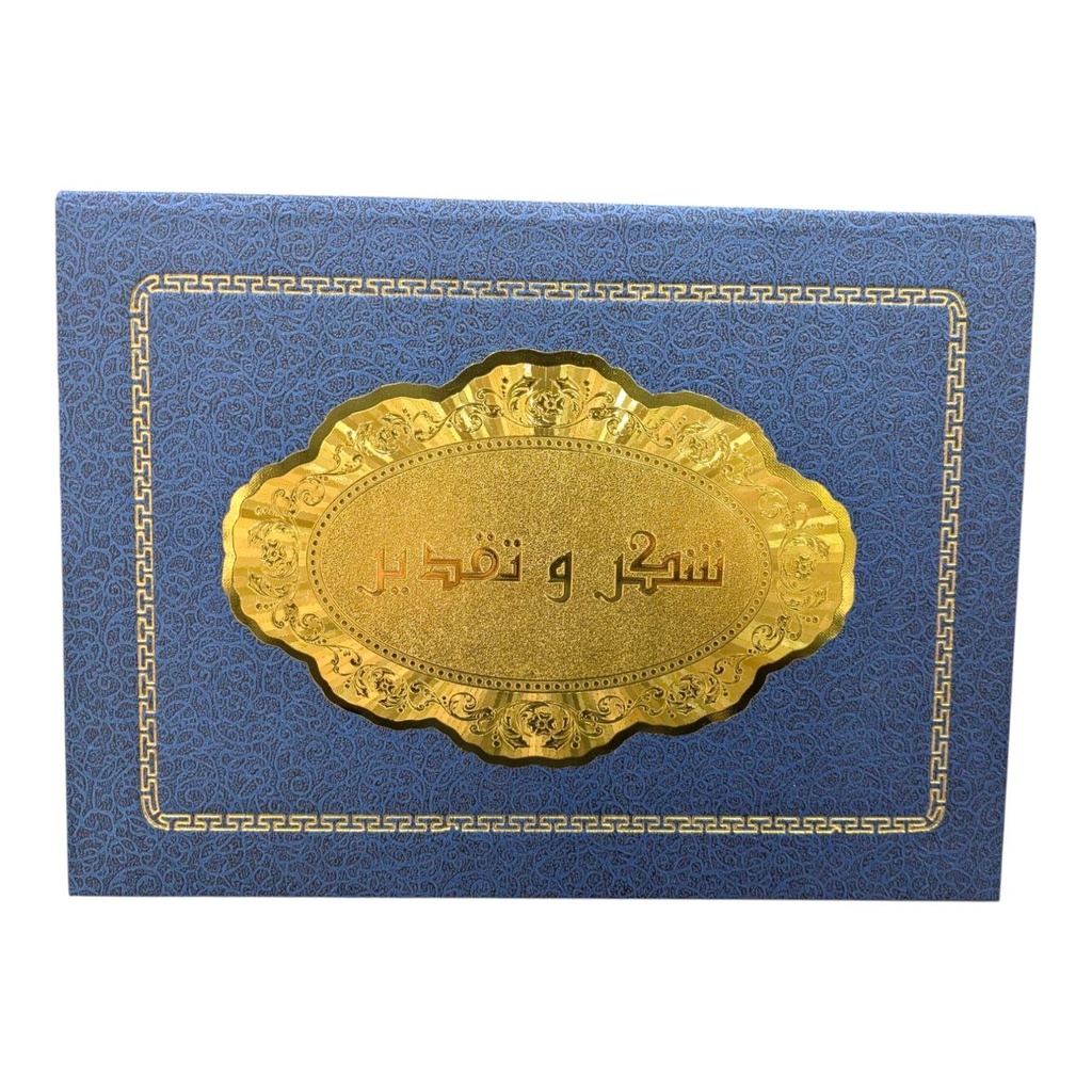 PORTE DIPLOME MONAMIX REF MX 90833