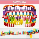 MAZEBALL DOMINO 106 PCS SET