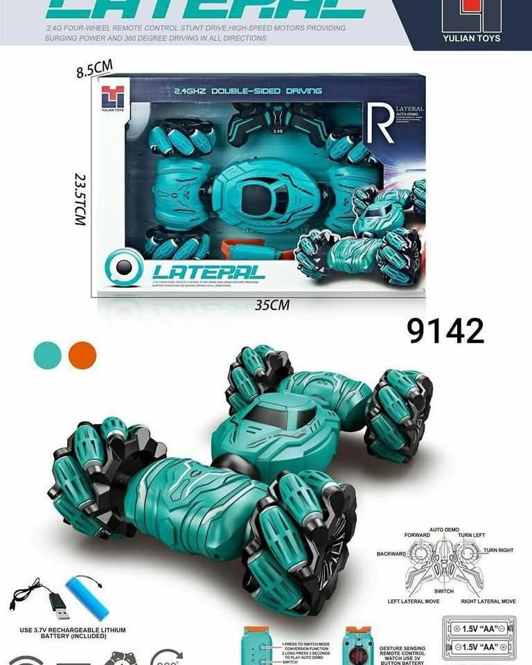 VOITURE STUNT LATERAL