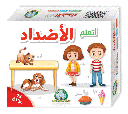 علبة بطاقات تعليمية مختلفة