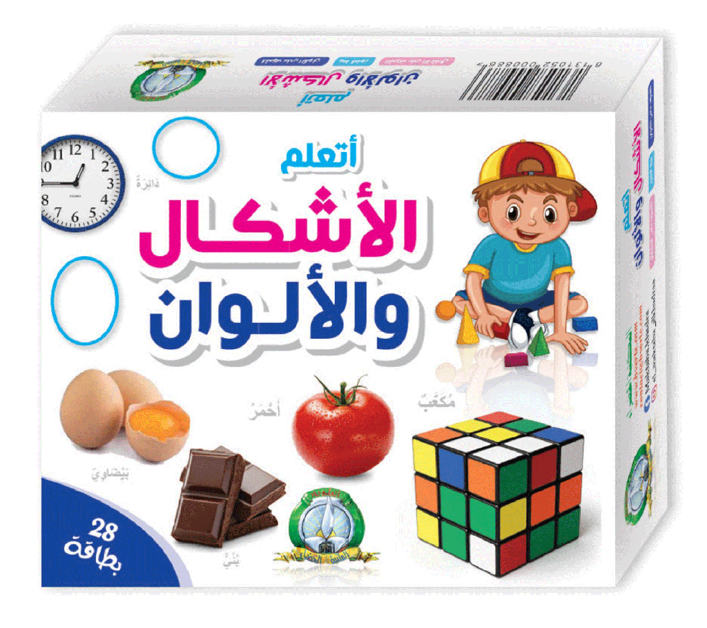 علبة بطاقات تعليمية مختلفة