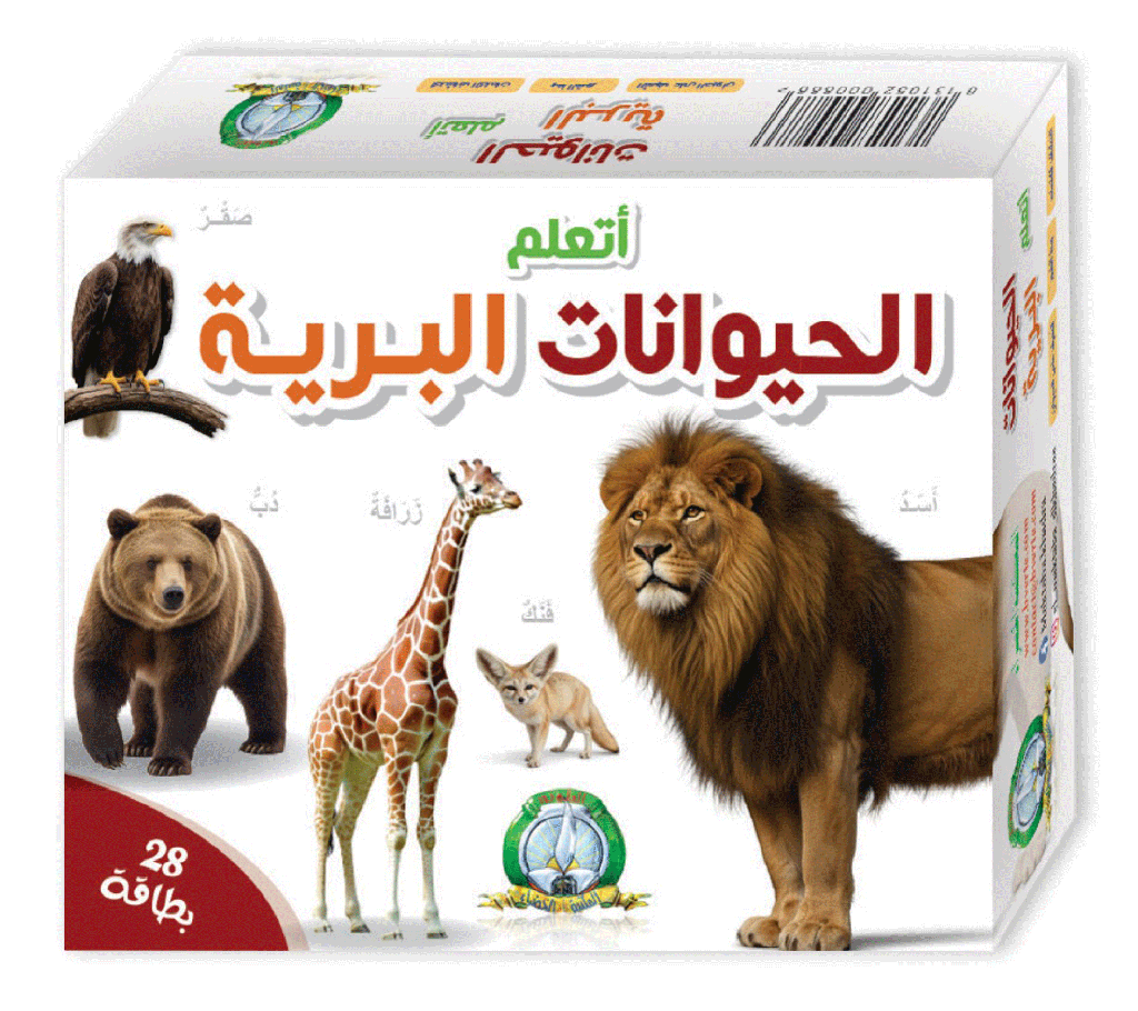 علبة بطاقات تعليمية مختلفة