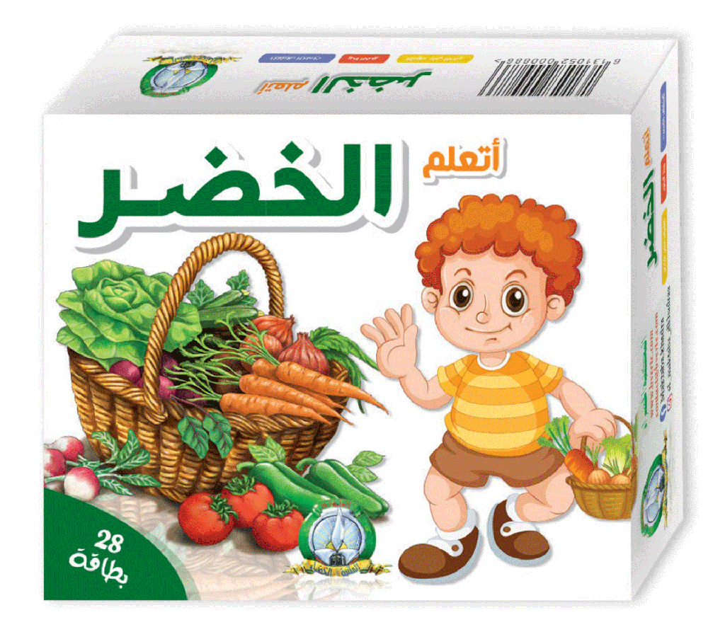 علبة بطاقات تعليمية مختلفة
