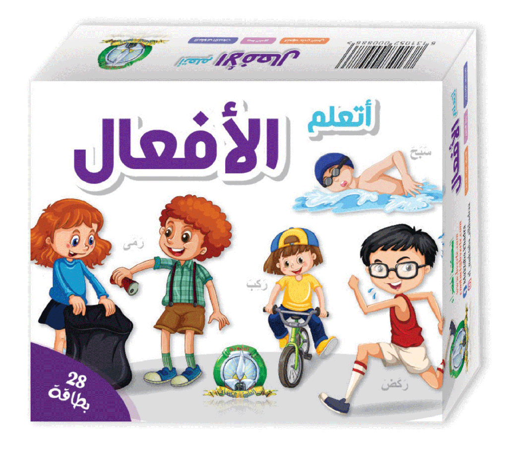 علبة بطاقات تعليمية مختلفة