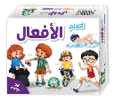 علبة بطاقات تعليمية مختلفة