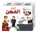 علبة بطاقات تعليمية مختلفة