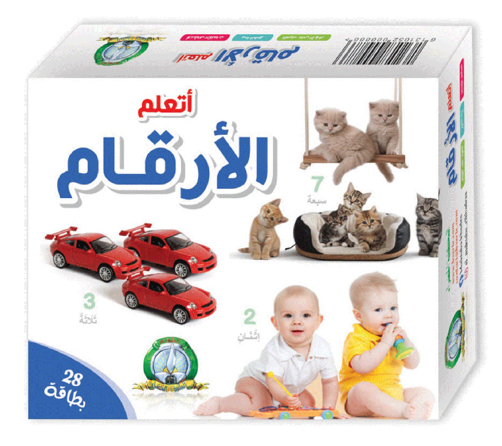 علبة بطاقات تعليمية مختلفة