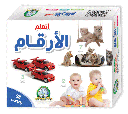 علبة بطاقات تعليمية مختلفة