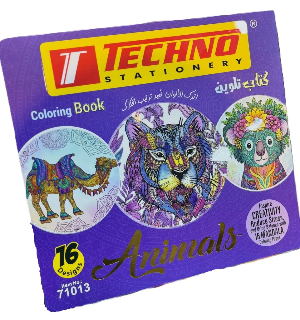 COLORIAGE BOOK ADULTE TECHNO