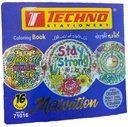 COLORIAGE BOOK ADULTE TECHNO
