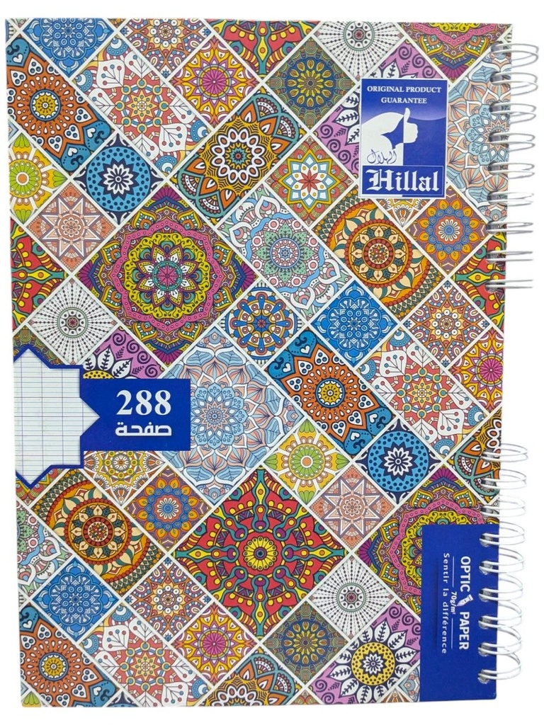 NOTE BOOK 288 PAGES GF HILLAL