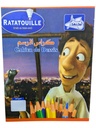 CAHIER DESSIN UNI A5 ATLAS