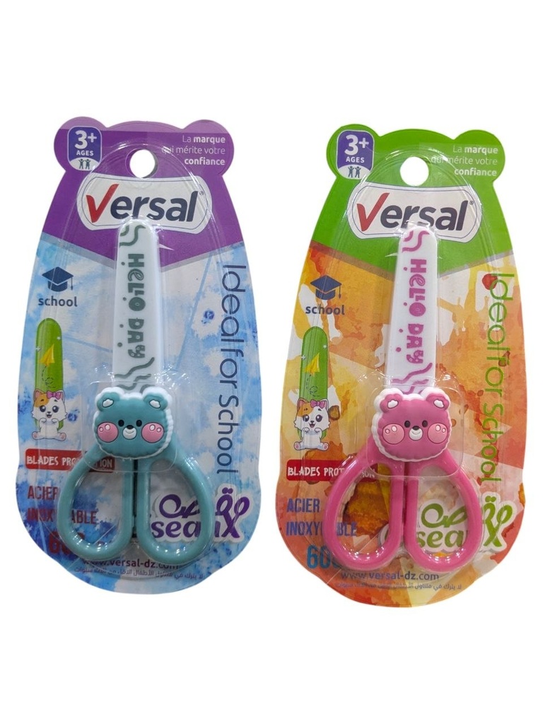CISEAUX ECOLIER 608-609 VERSAL