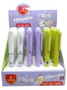 STYLO A PLUME EFFACABLE 1695-1697 VERTEX