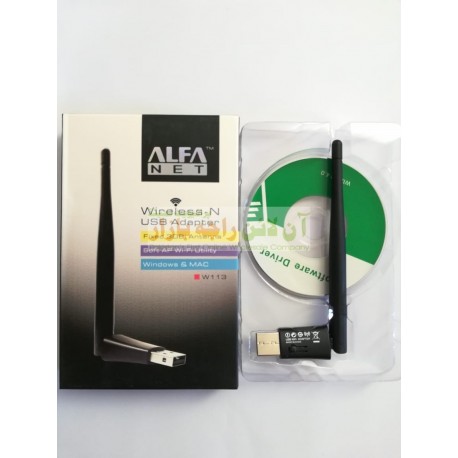 CLE WIFI USB + ANTENNE HW07 ALFA