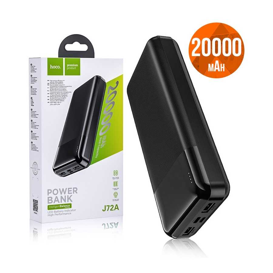 POWER BANK 20000 MAH J72A