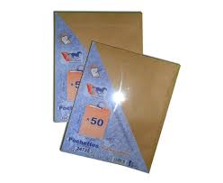 ENVELOPPE F24 KRAFT 260X330 PAQ DE 50 FARAS