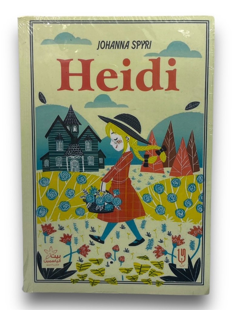 HEIDI JOHANNA SPYRI