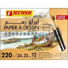 PAPIER A DESSIN BLANC A4 220G REF 9153 TECHNO