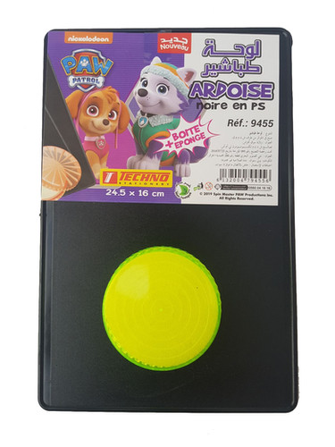 ARDOISE NOIR NOIR AVEC BROSSE 9455 TECHNO 