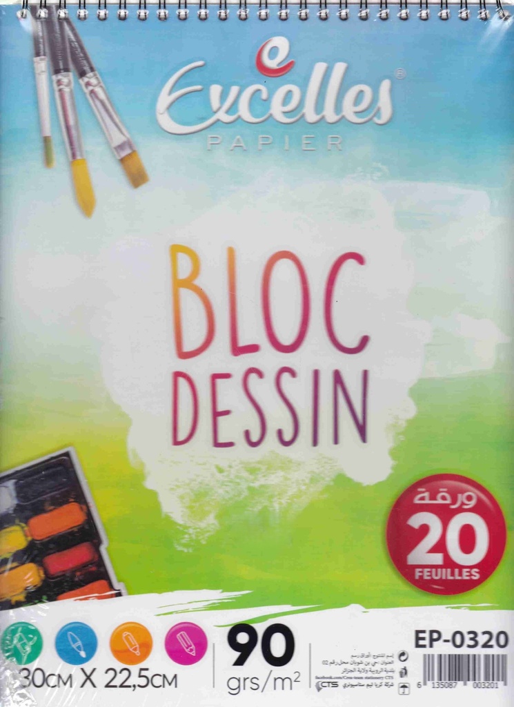 BLOC A DESSIN A4 90G 20F REF EP-0320