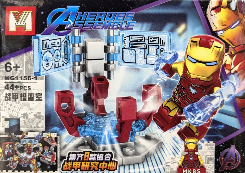  LEGO HEROES ASSEMBLE IRON MAN