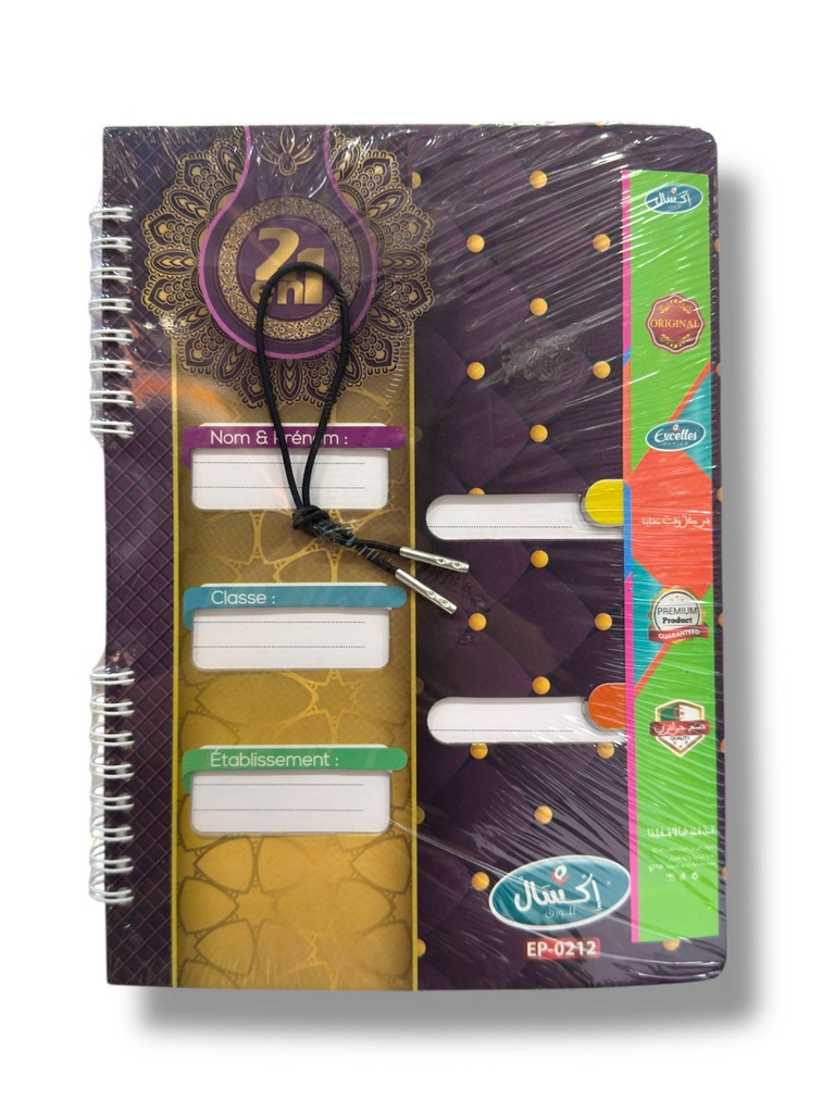 CAHIER DE MATIERES 2EN1 A5 EXCELLES REF 0212