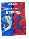 COLORIAGE GM HILLAL 