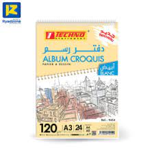 ALBUM CROQUIS A DESSIN BLANC A3 120G REF 9454 