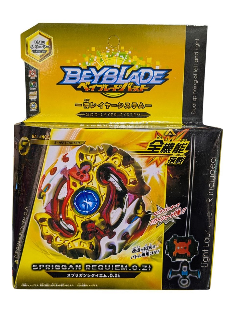 BEYBLADE SPRIGGAN REQUIEM