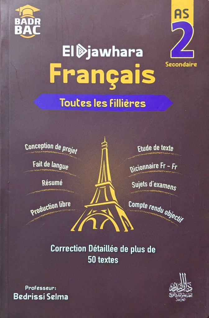 EL JAWHARA FRANCAIS 2 AS