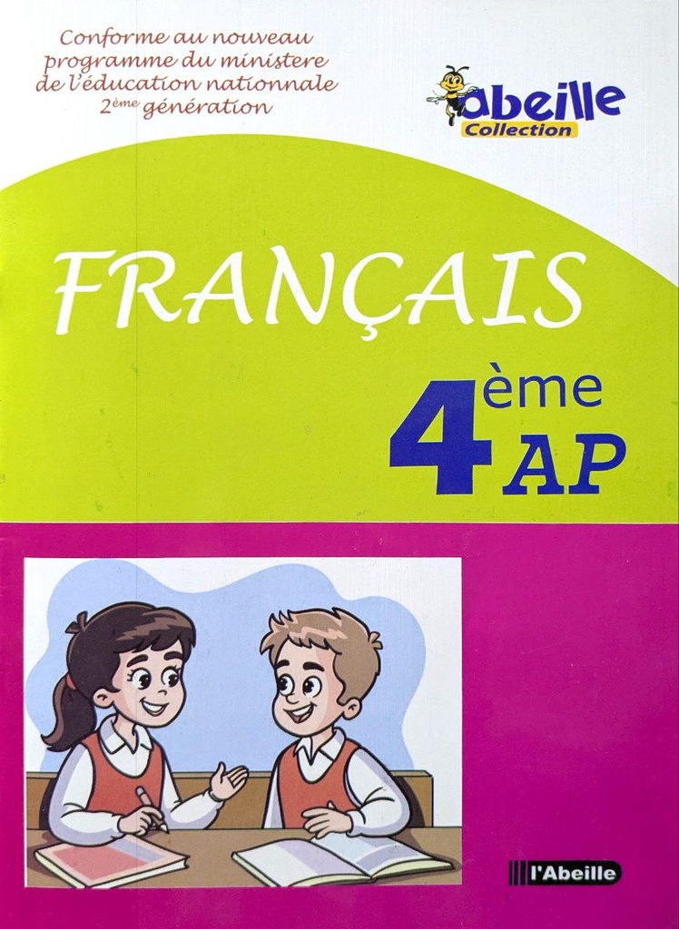 الفرنسية 4 ابتدائي ABEILLE