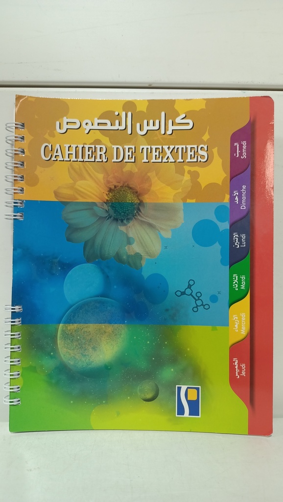 CAHIER DE TEXTE