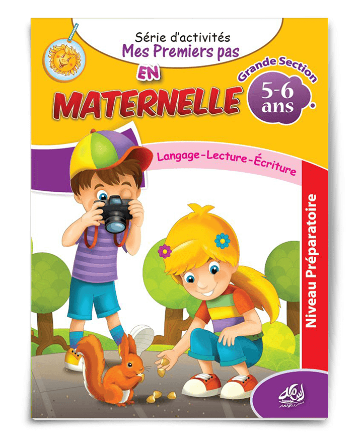 MES PREMIERS PAS EN MATERNELLE 5-6 ANS