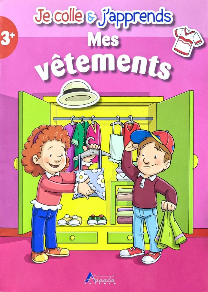 JE COLLE ET J'APPRENDS MES VETEMENTS