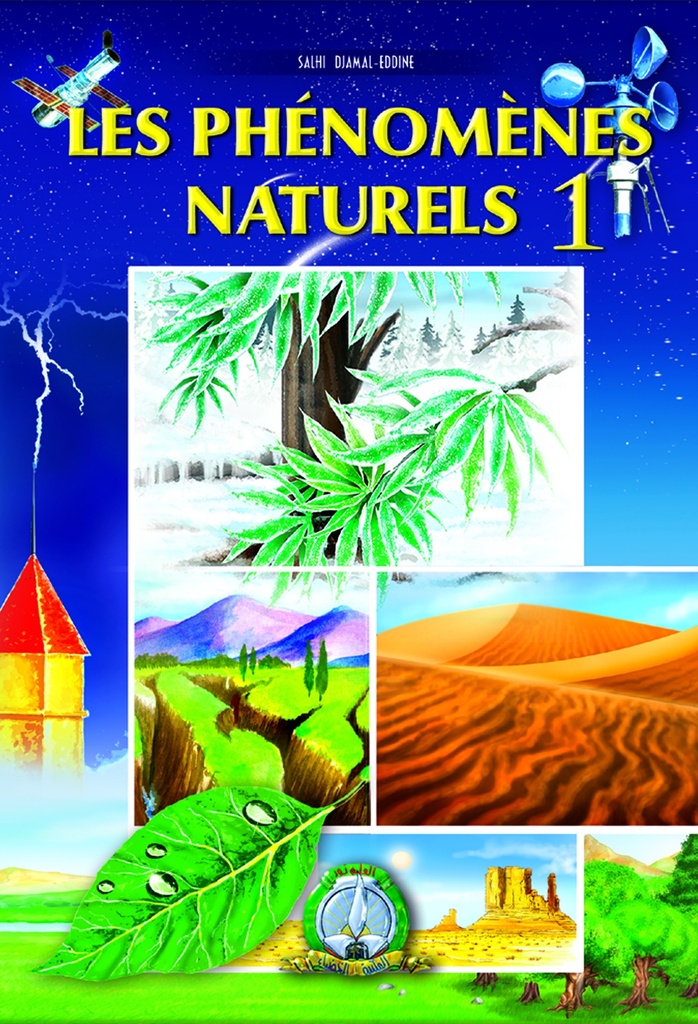 LES PHENOMENES NATURELS 1