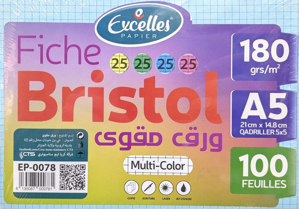 PAPIER BRISTOL COULEUR A5 QAUADRILLE 100F 180G EXCELLES
