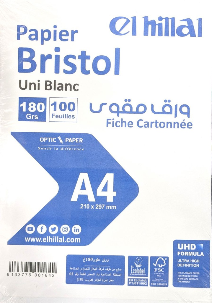 PAPIER BRISTOL A4 UNI 100F 180G RAMOS - HILLAL