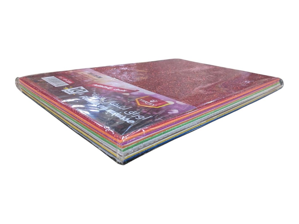 PAPIER MOUSSE ADHESIF A4 10F 3356 VERTEX