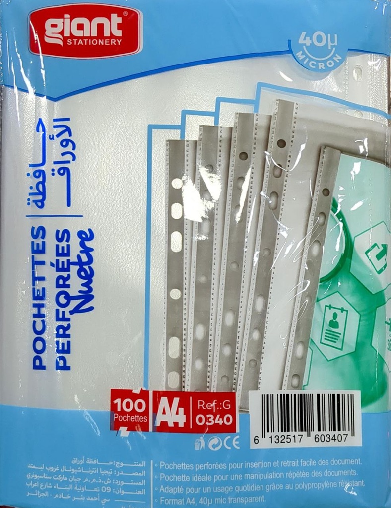 POCHETTES PERFOREES A4 40MIC 100P 0340 GIANT