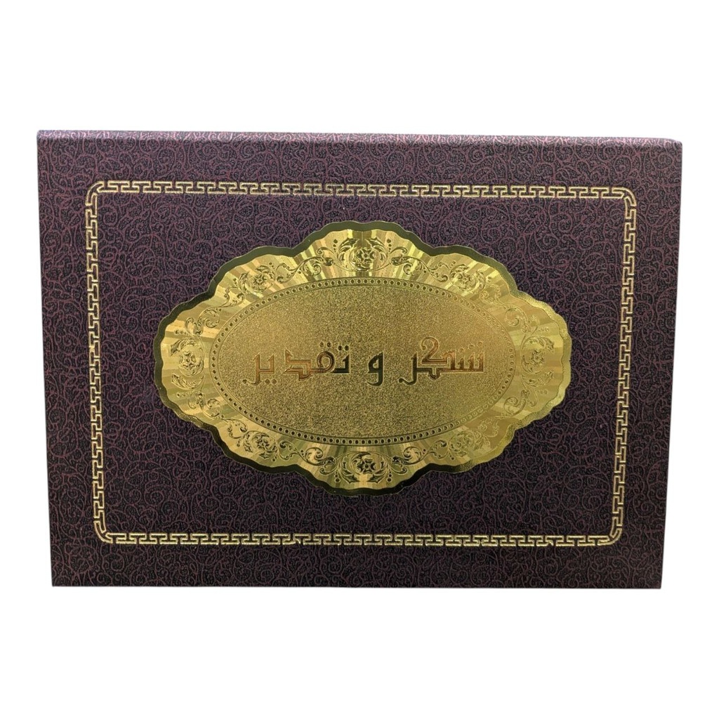 PORTE DIPLOME MONAMIX REF MX 90833