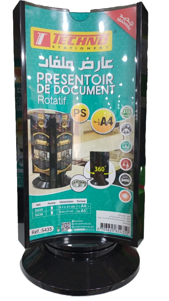 PRESENTOIR DE DOCUMENTS ROTATIF 1/3 A4